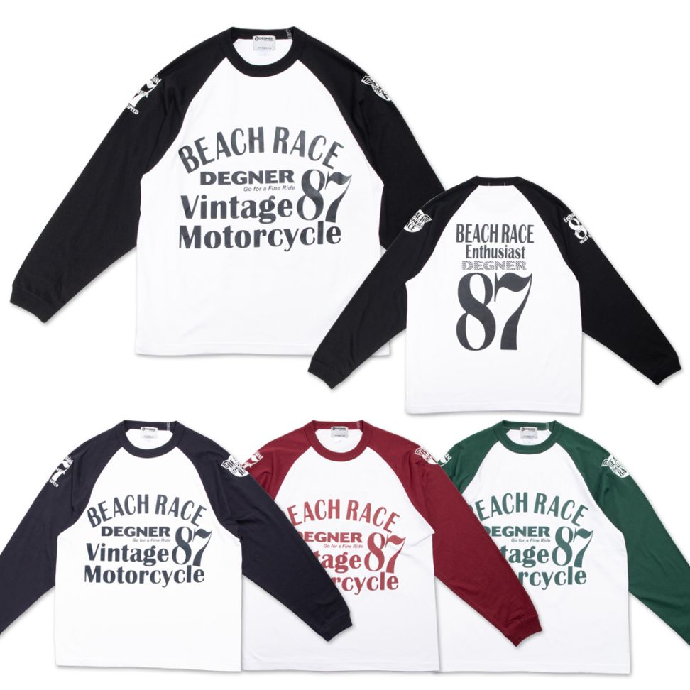 ラグラン長袖Tシャツ [26TS-1]