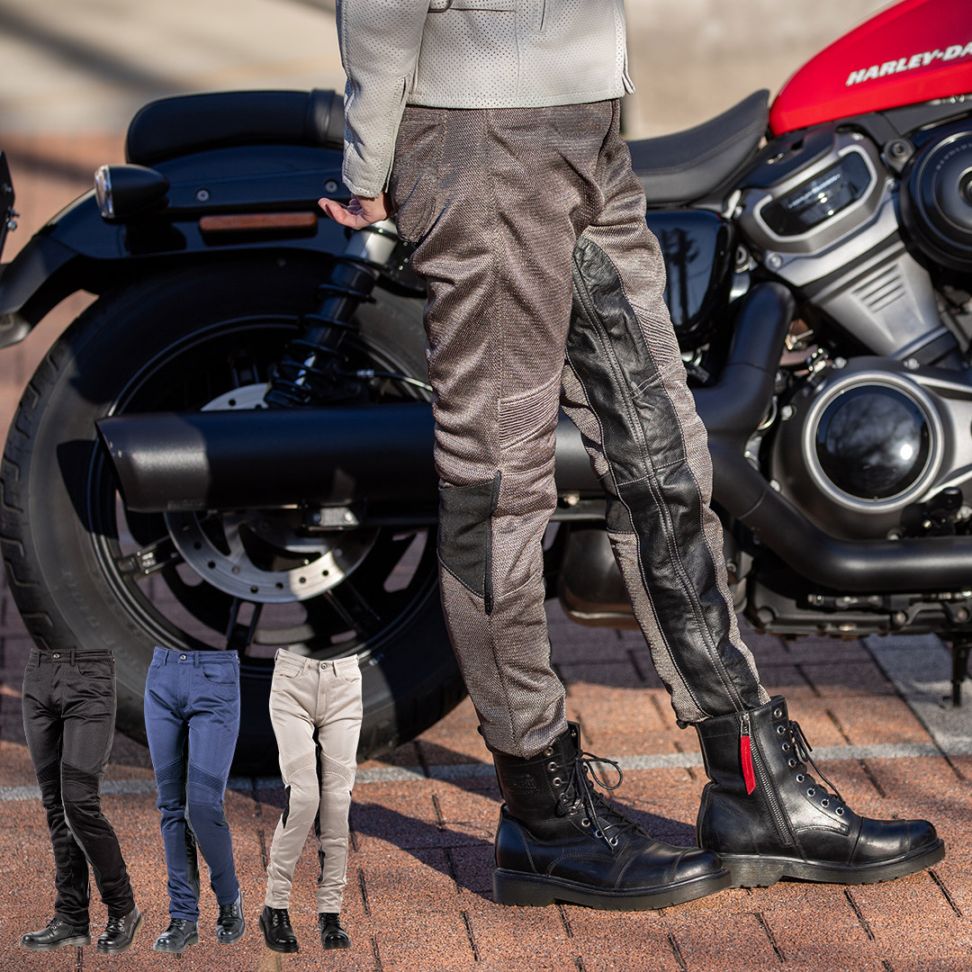 レディース テキスタイルメッシュパンツ[FRP-46]