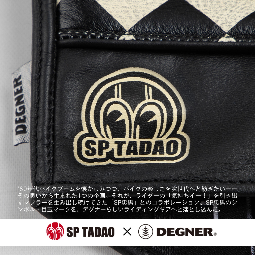 SP忠男コラボ】SP忠男レザーグローブ[SPG-11] | グローブ,オール
