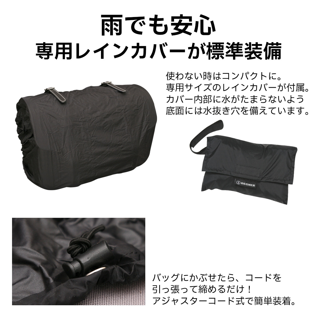 サイドバック  サドルバッグ デグナー degner レザーサドルバッグ[SB-90] | バイク取付バッグ,アメリカン