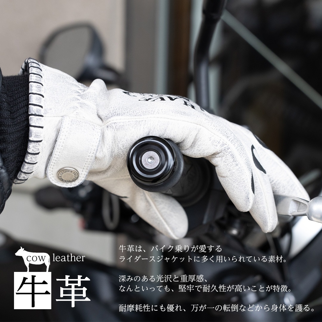 バイク ウェア レザーグローブ [TG-107] グローブ,オールシーズン