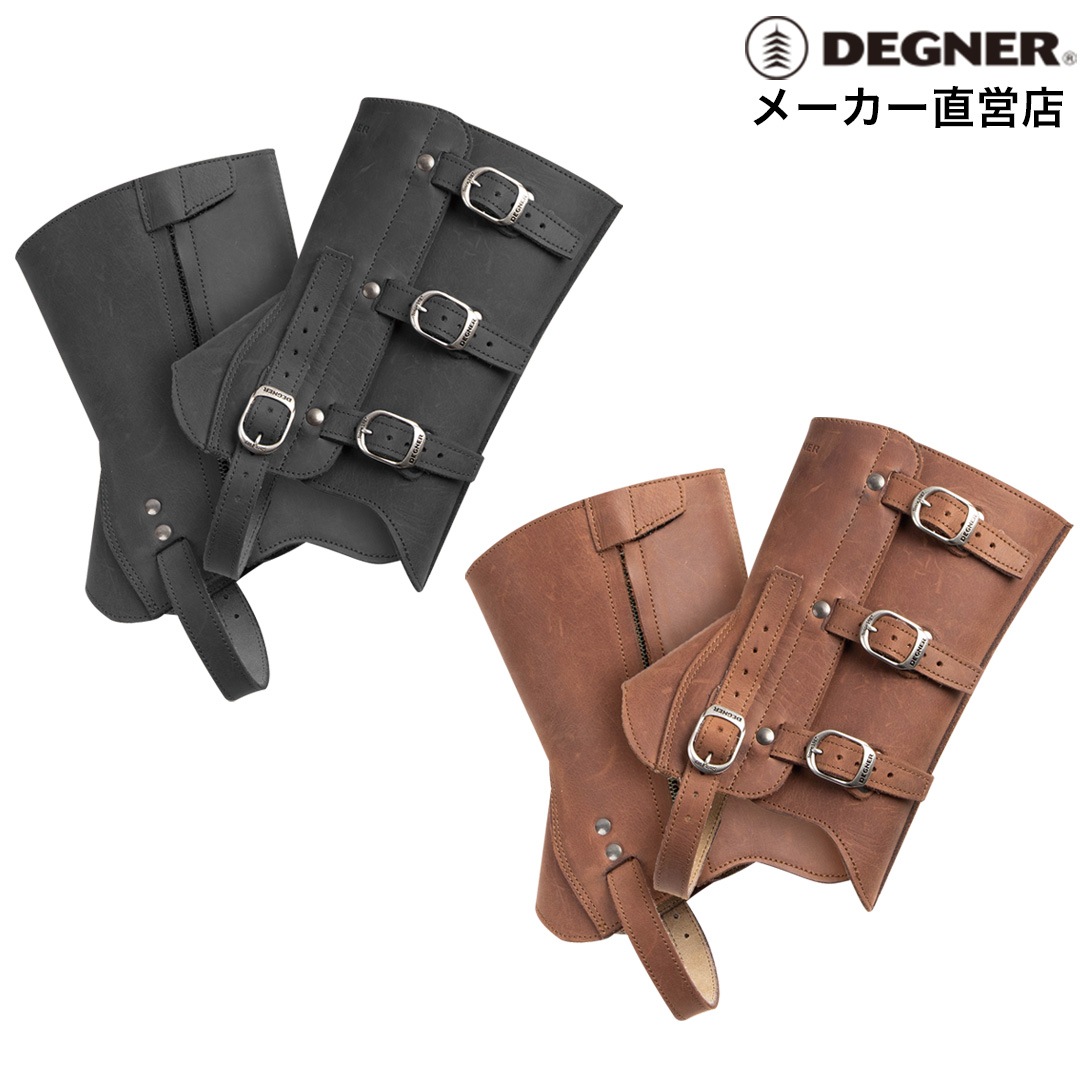 レザーゲートル / LEATHER GAITERS [CH-10] | TOP | デグナーオンライン