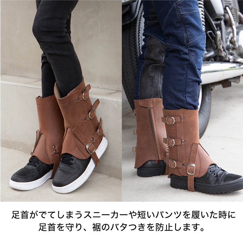レザーゲートル / LEATHER GAITERS [CH-10] | TOP | デグナーオンライン