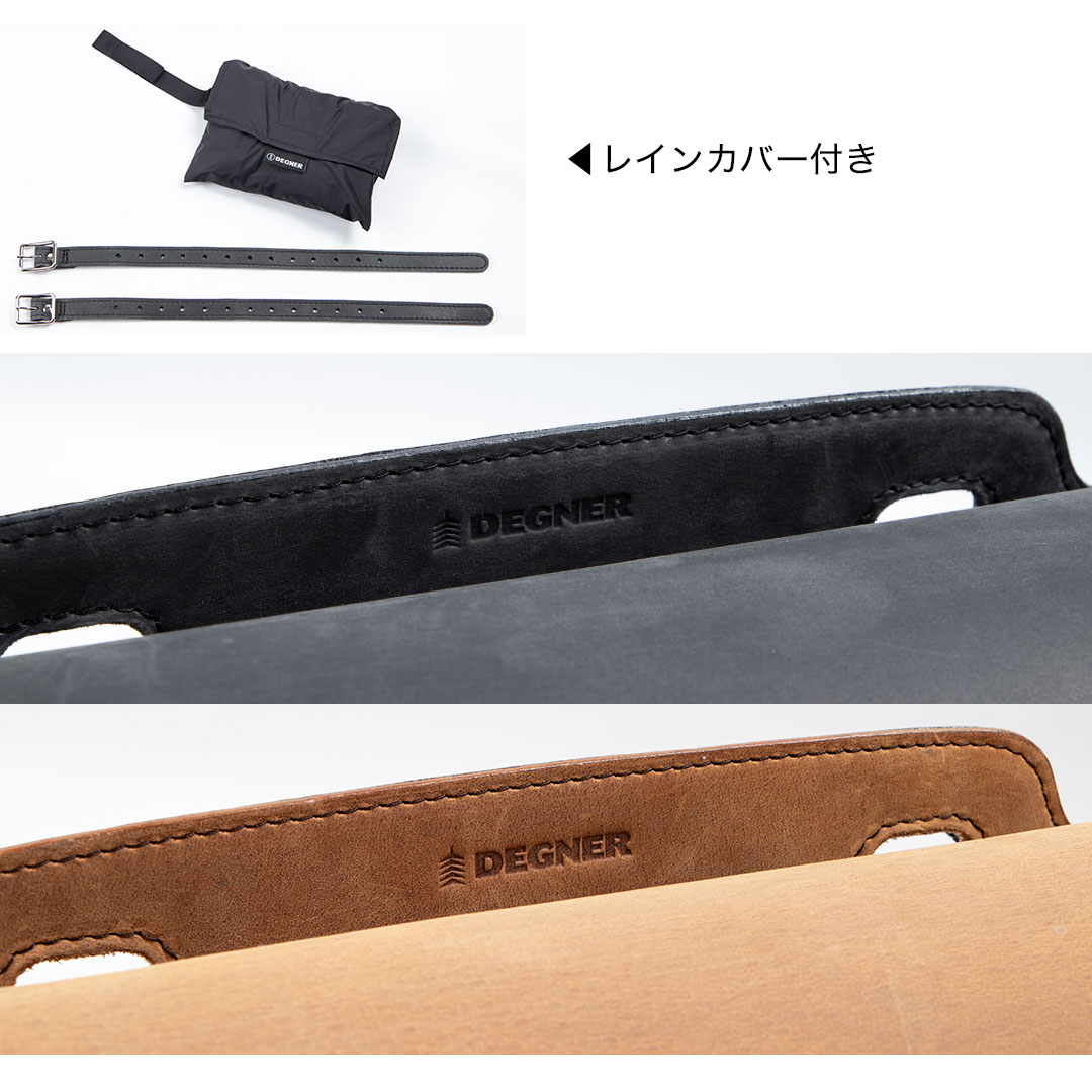 バイク レザーサドルバッグ[SB-111] バイク取付バッグ,アメリカン