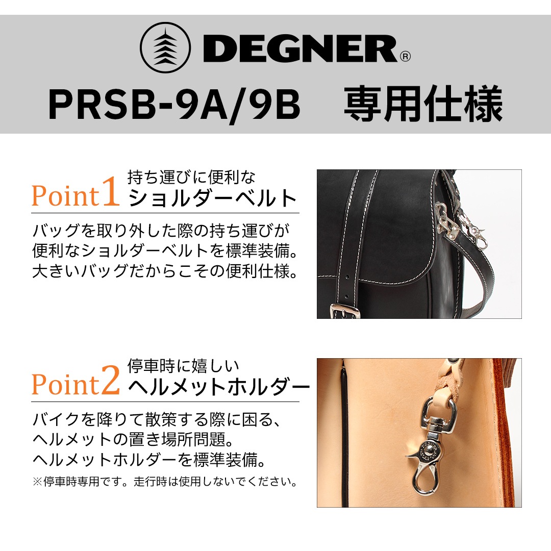 拡大イメージ表示