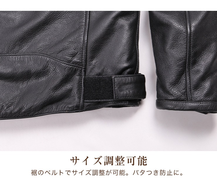 レザー ジャケット[20WJ-2] | ウェア,メンズ,ジャケット,素材別