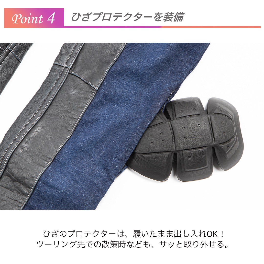 デグナー バイク用デニムパンツ Lサイズ バイク | 本革ヒートガード付き裏フリースデニムパンツ メンズ
