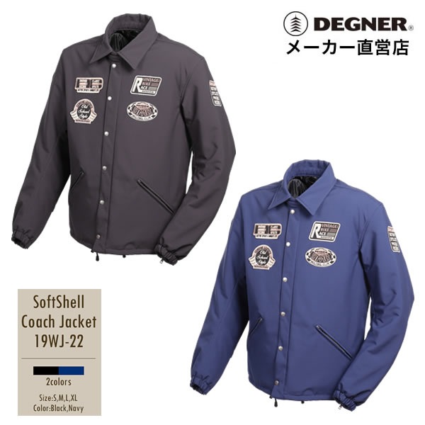 DEGNER カモフラージュ袖 ソフトシェルジャケット L DEGNER カモフラージュ袖 ソフトシェルジャケット L
