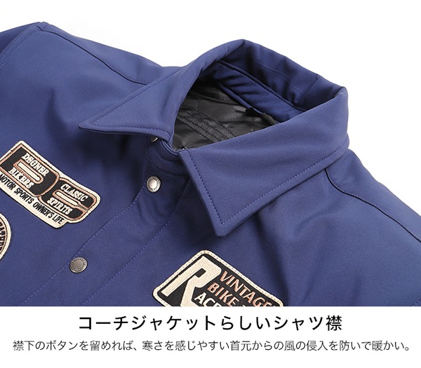 【予約用】広州恒大選手コーチ支給品ダウンジャケット WATERPATROL ボア裏地付き コーチジャケット