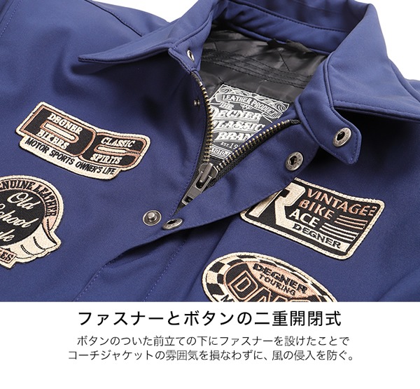 バイク ウェア ソフトシェルコーチジャケット[19WJ-22] ウェア,メンズ