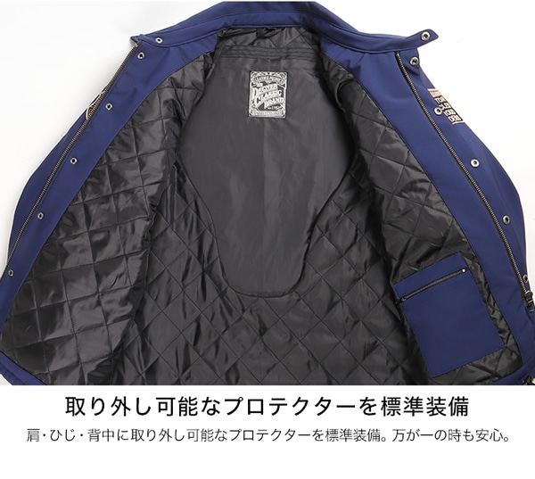 ソフトシェルコーチジャケット[19WJ-22] | ウェア,メンズ