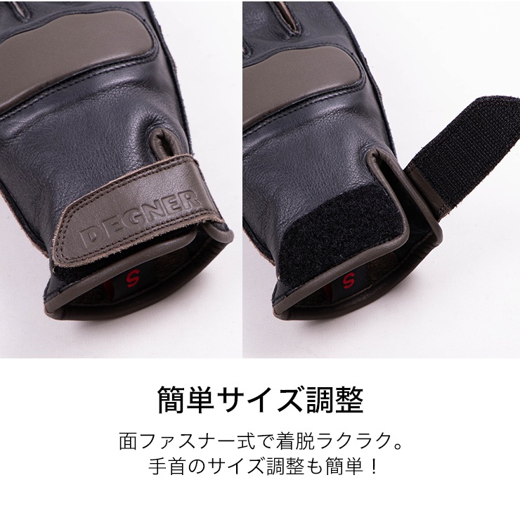 バイク レディースレザーグローブ[FRTG-77] グローブ,レディース