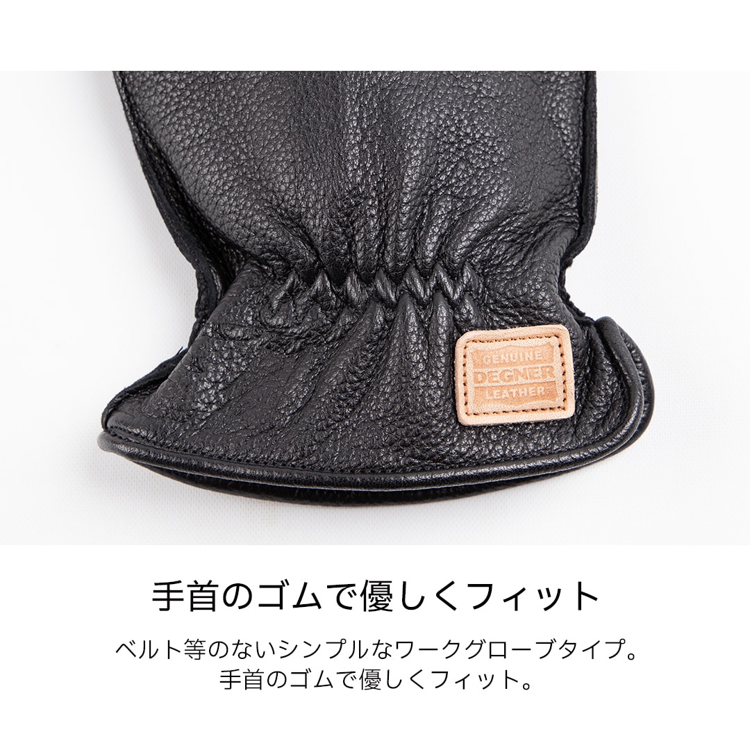 高級革グローブ TG-93 ディアスキングローブ | DEGNER