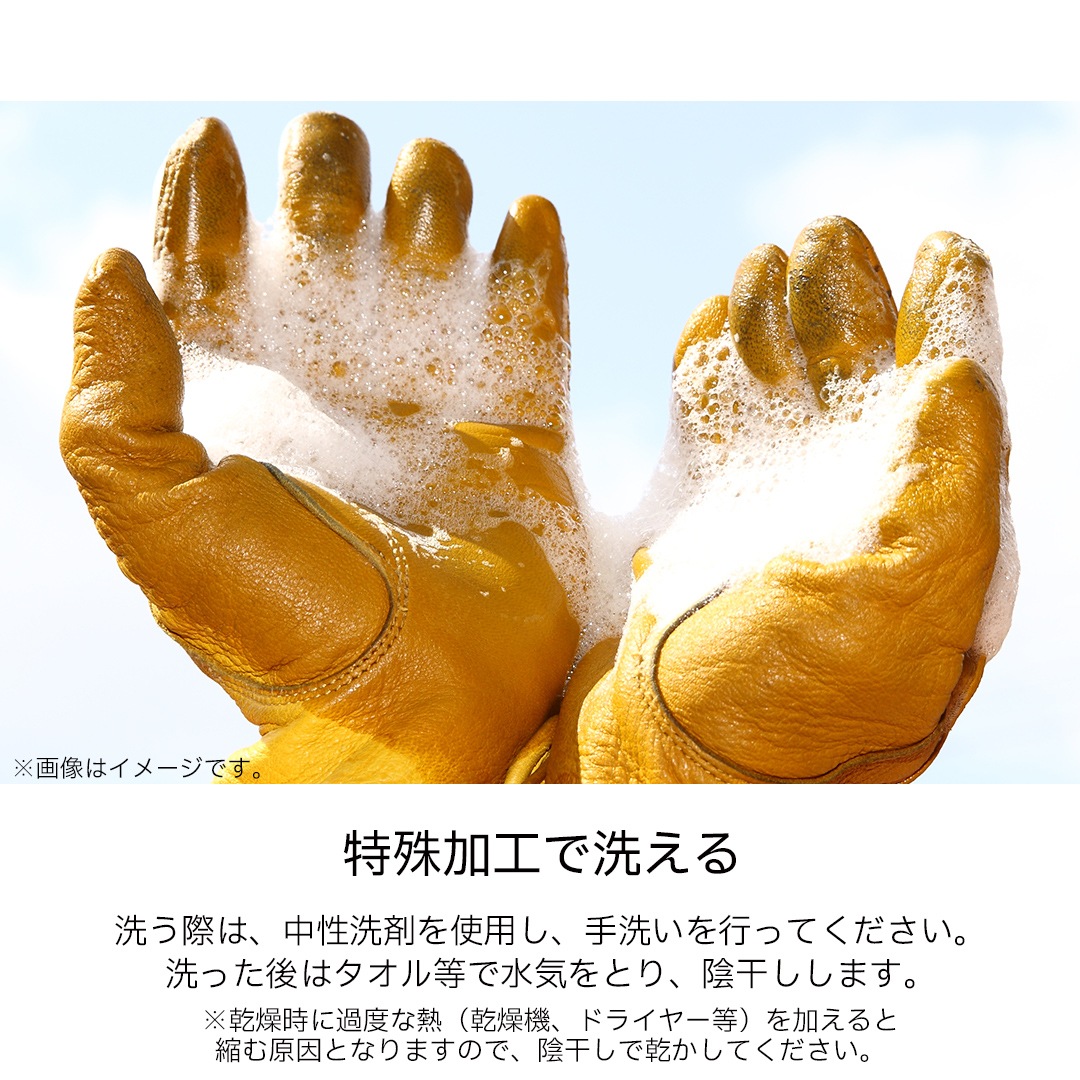 革手袋 楽天市場】☆ネコポス配送専用☆ 革手工房 KS891 ストレッチ