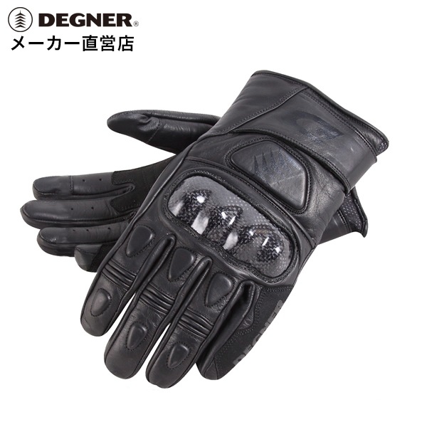 RRL レザーグローブ Lined Leather Gloves for Men | Ralph Lauren® PA