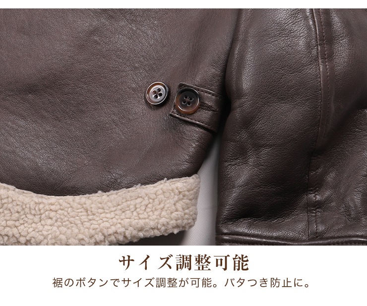 JOURNAL STANDARD ムートンレザージャケット 楽天市場】レザージャケット ムートンジャケット メンズ 本革