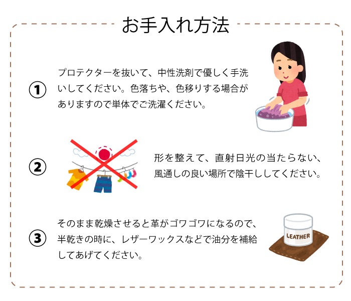 専用品になります。 カップ付きデニムパンツ メンズ[DP-27V] | ウェア,メンズ,パンツ
