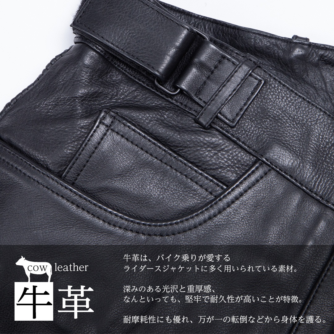 バイク 【2XL追加決定】CEレベル2プロテクター付き レザーパンツ[DP-39