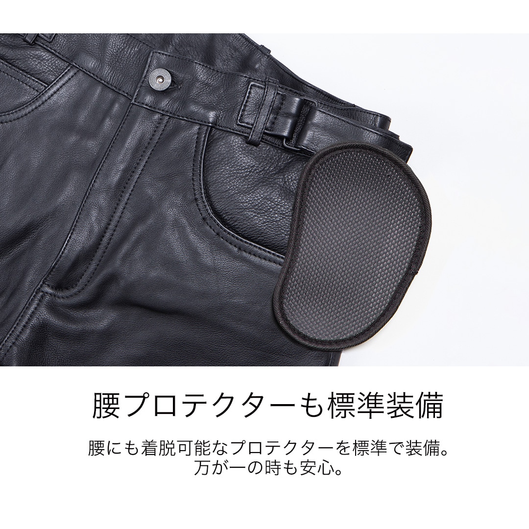 バイク 【2XL追加決定】CEレベル2プロテクター付き レザーパンツ[DP-39