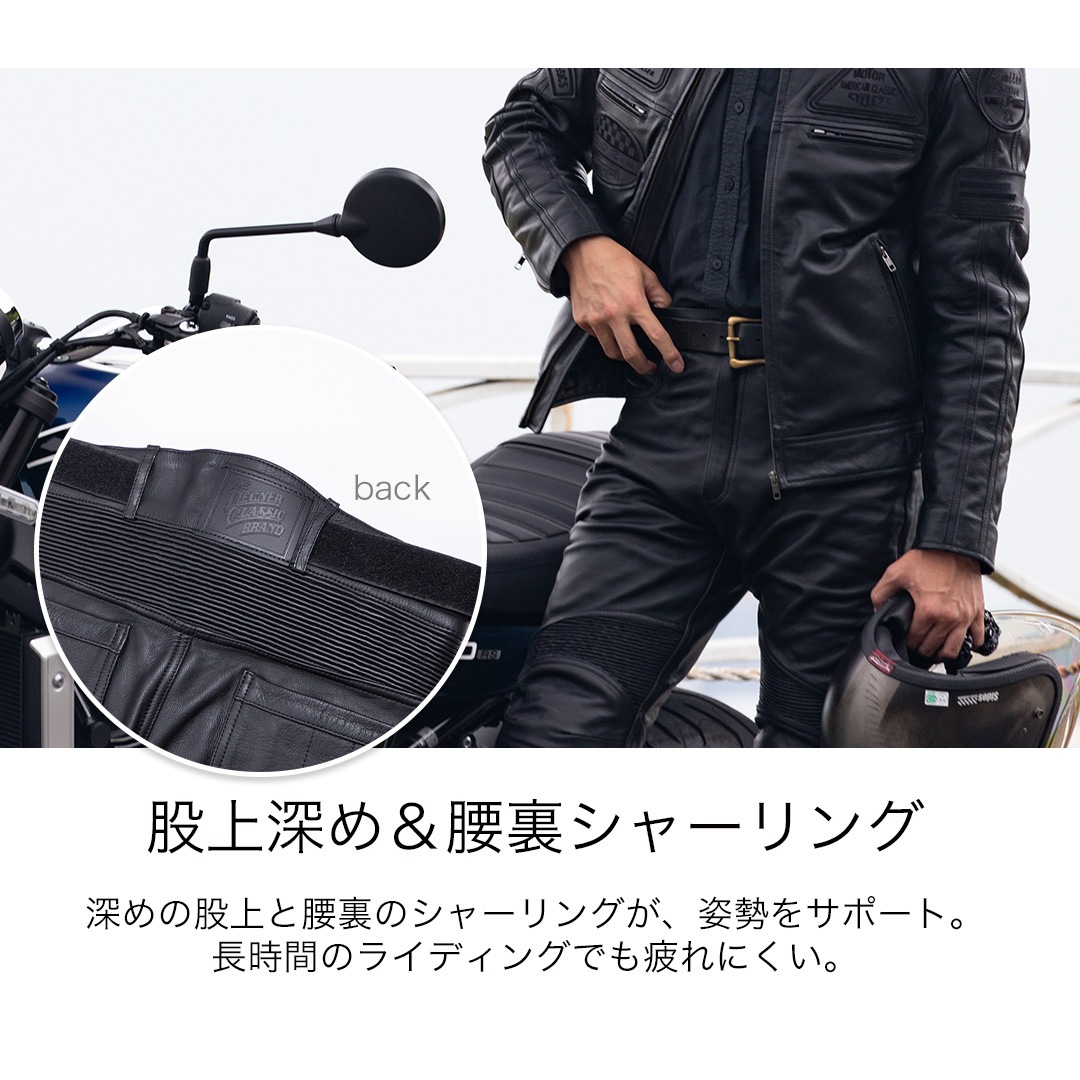 バイク 【2XL追加決定】CEレベル2プロテクター付き レザーパンツ[DP-39