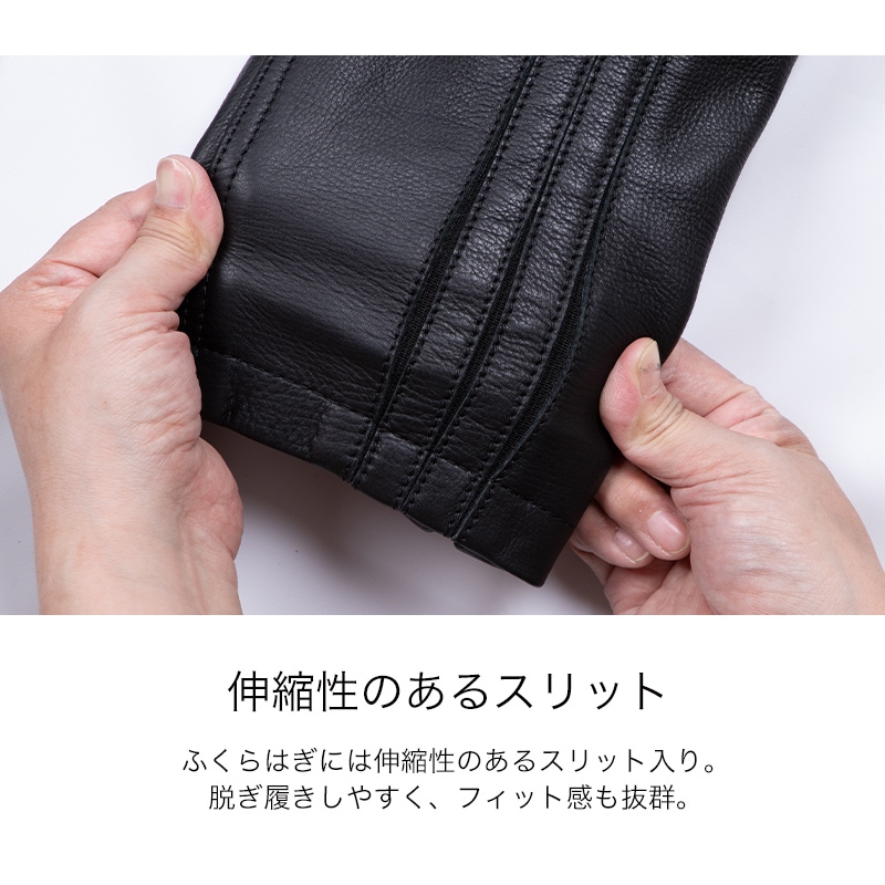 激安価格　デグナー　DEGNER プロテクター付きレザーパンツ　DP-39 DEGNER 【デグナーWEB正規代理店】 デグナー DP-39 メンズ