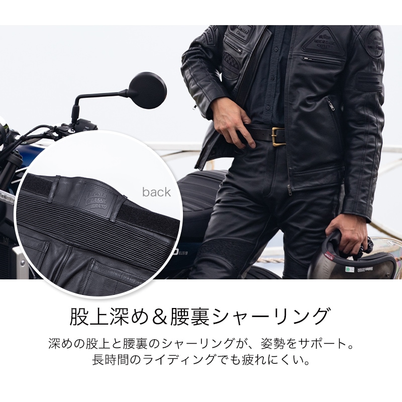 激安価格　デグナー　DEGNER プロテクター付きレザーパンツ　DP-39 メンズ プロテクター付き レザーパンツ[DP-39] | ウェア,メンズ
