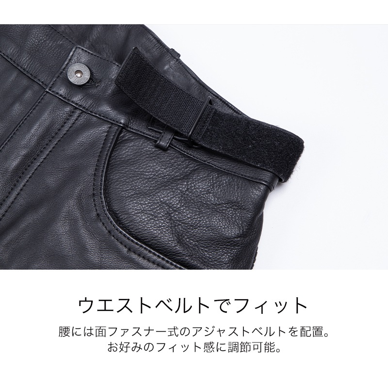 バイク メンズ プロテクター付き レザーパンツ[DP-39] ウェア