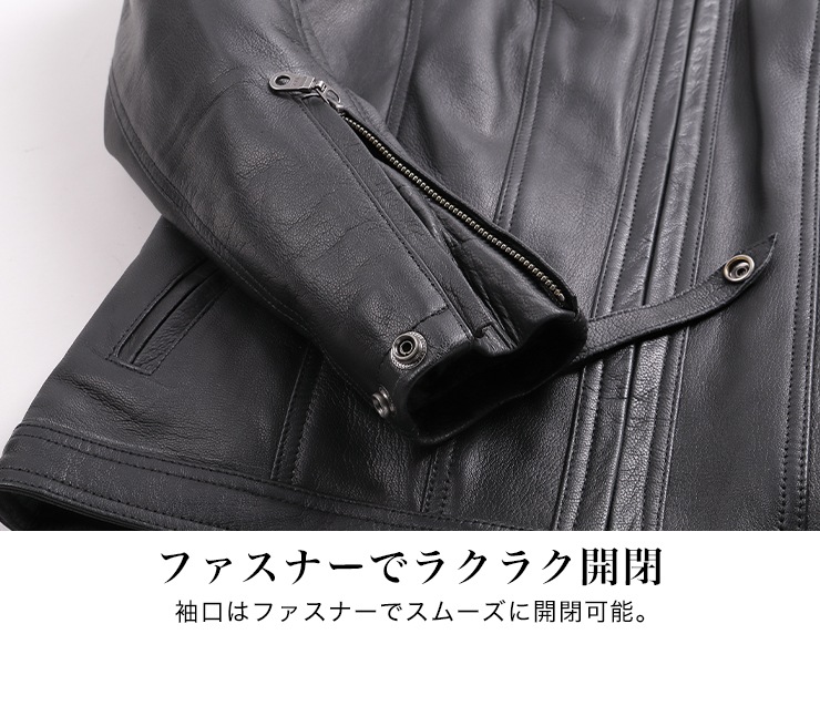 シングルライダースレディースレザージャケット Ladies Leather Jacket Frwj 13 Frau アウター Degner Online Shop