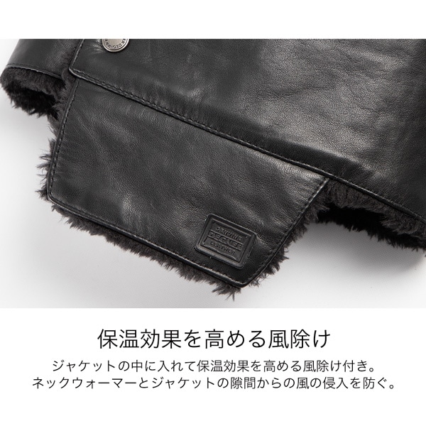 レザーネックウォーマー/LEATHER NECK WARMER [CP-25] | TOP