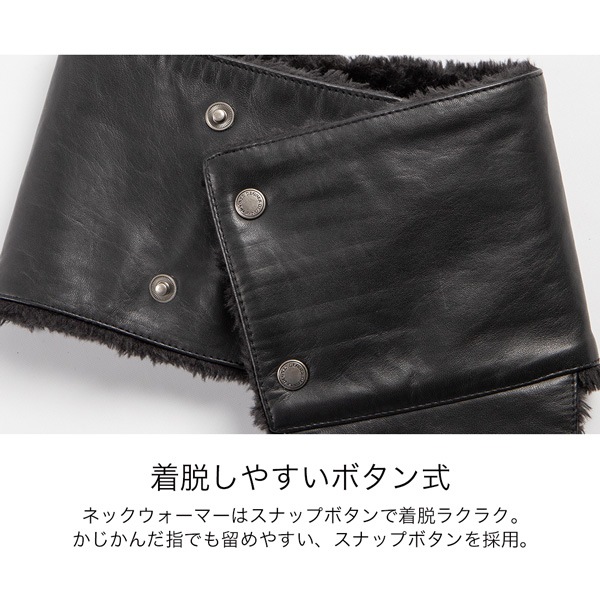 バイク レザーネックウォーマー[CP-25] ライディングアクセサリー,防寒