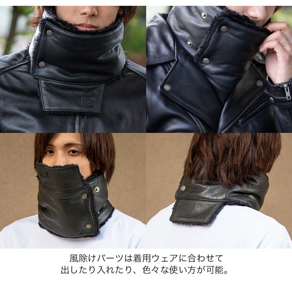 バイク レザーネックウォーマー[CP-25] ライディングアクセサリー,防寒