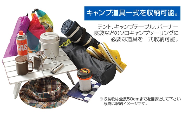 バイク ウォータープルーフボストンバッグ[NB-115] 防水バッグ,容量別