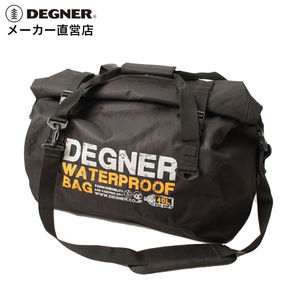 バイク ウォータープルーフボストンバッグ[NB-115] 防水バッグ