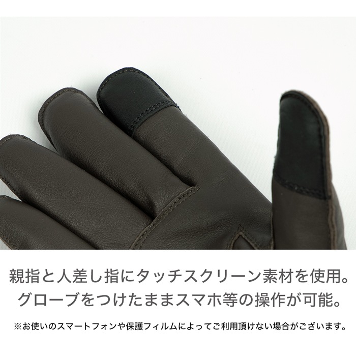 バイク レディース レザーグローブ[FRWG-55] グローブ,レディース