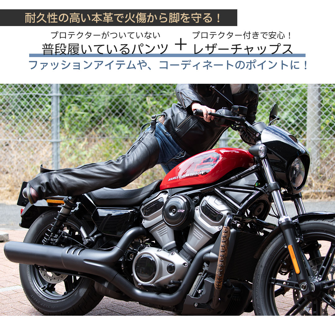 ひなページ ドッキングタックスカートワンピース-short & regular| 小柄・低