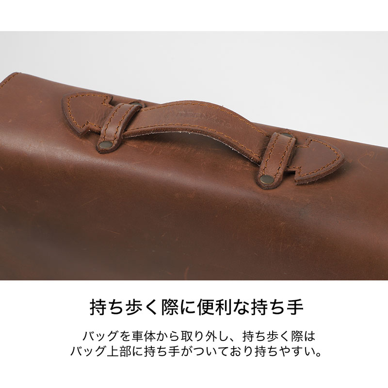 バイク レザーサドルバッグ[SB-96] すべてのアイテム デグナー