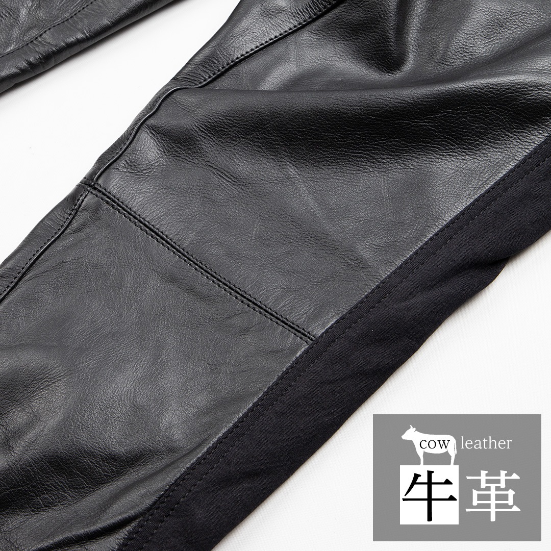 バイク レディースレザースキニーパンツ[FRP-45] すべてのアイテム