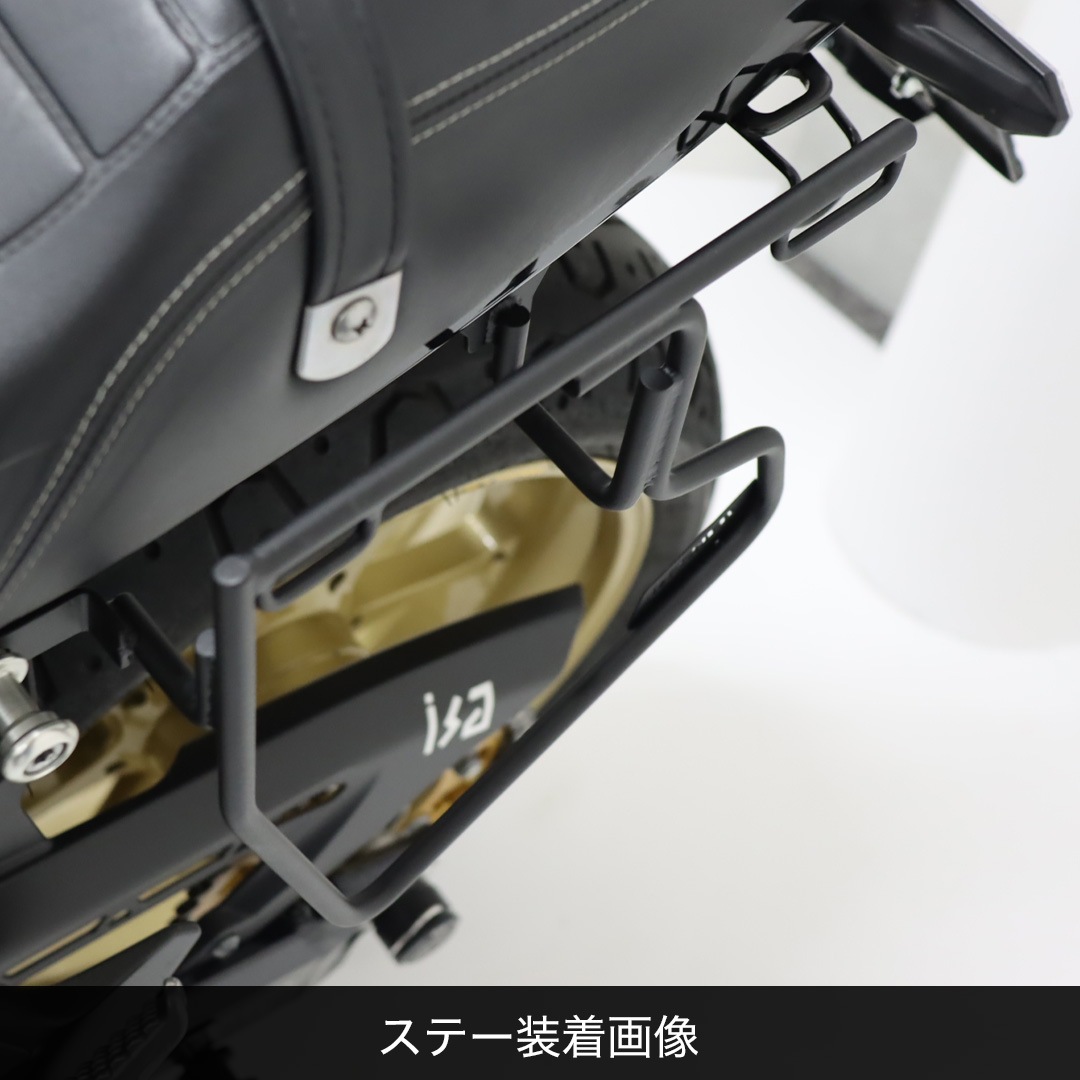 バイク Z900RS専用 '18～'25に対応 スライドレール一体型サドルバッグ