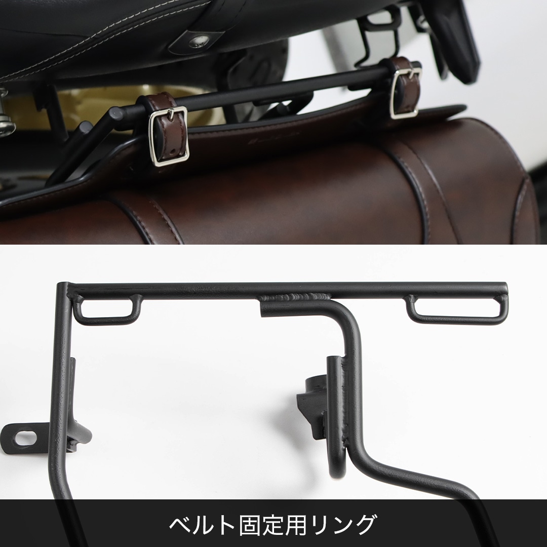 バイク Z900RS専用 '18～'25に対応 スライドレール一体型サドルバッグ