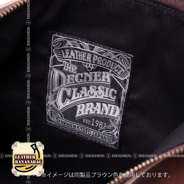 バッグ na-na nana-nana(ナナ-ナナ)のPVC B6アウトレット通販 | 集英社HAPPY PLUS