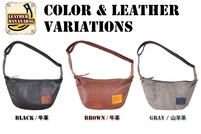 正規品／デグナー W-105 レザーバナナバッグ（グレー） メーカー在庫