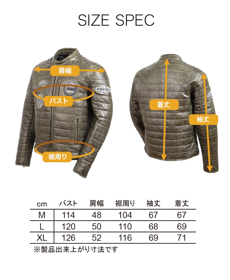レザージャケット/LEATHER JACKET[20WJ-4] | ウェア,メンズ,ジャケット