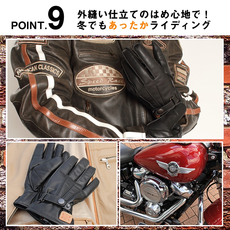 所持ウィンター DW-3424_bk.jpg?rev=