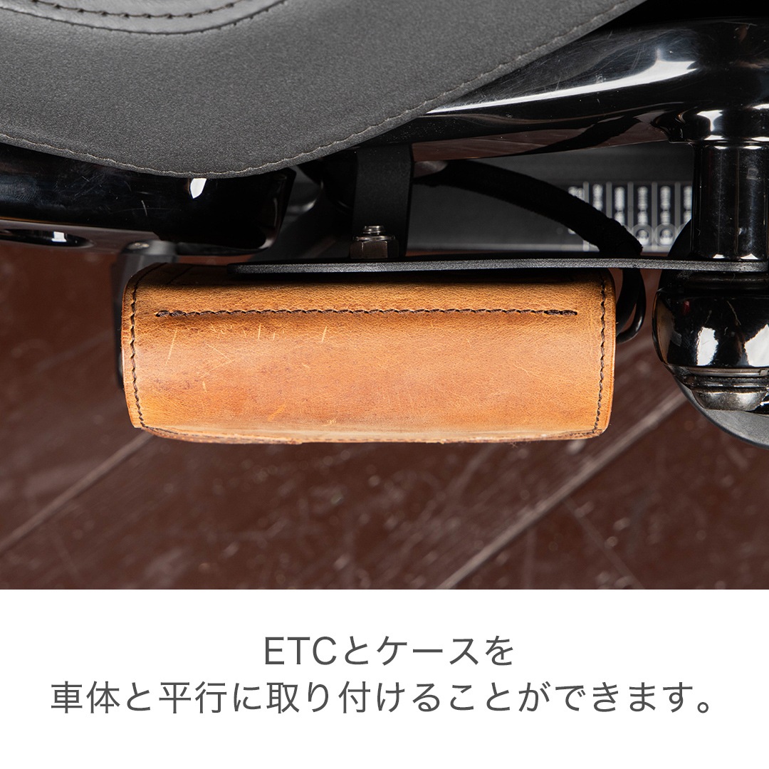 ETCケース取付ステー '22以降RH975ナイトスター専用 [SBS-12