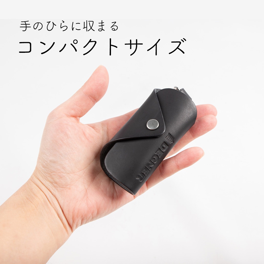 バイク コンパクトキーケース[K-73] レザーアイテム,キーケース
