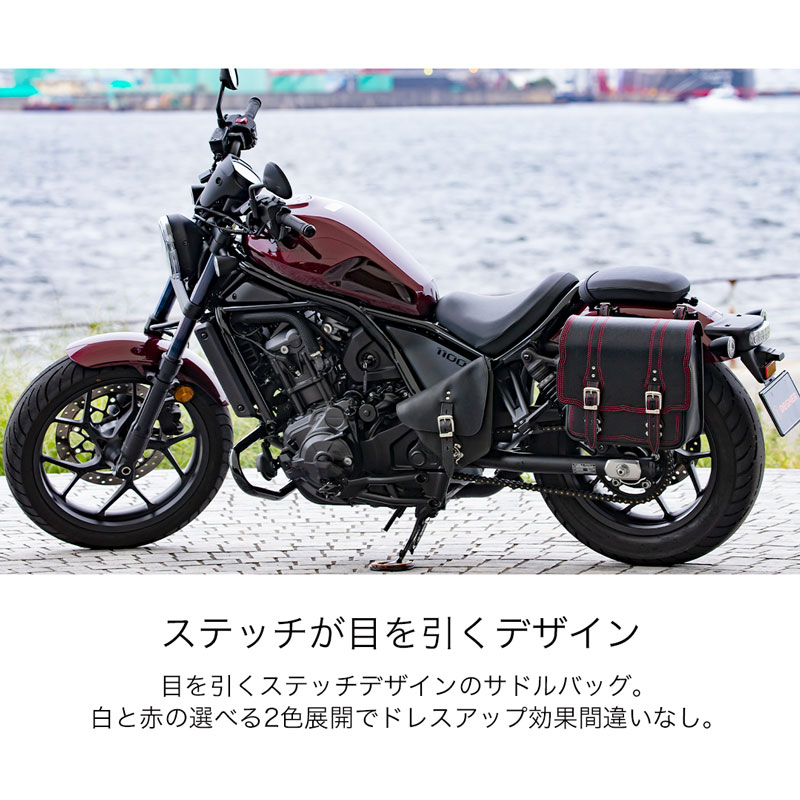 Rolls レザーサドル Vintage San Marco Rolls Saddle: Brown Textured Leather