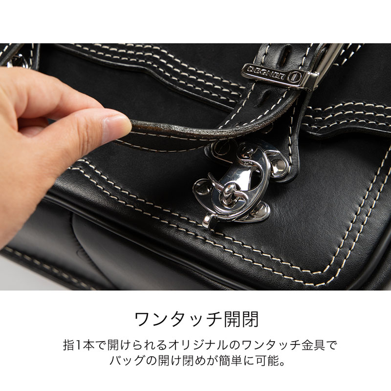 レザーサドルバッグ[SB-99] | バイク取付バッグ | デグナー