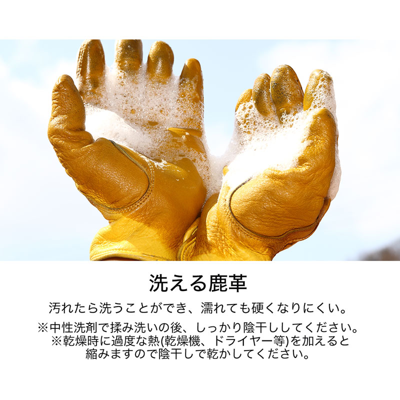 バイク グローブ[WL962] すべてのアイテム デグナーオンライン