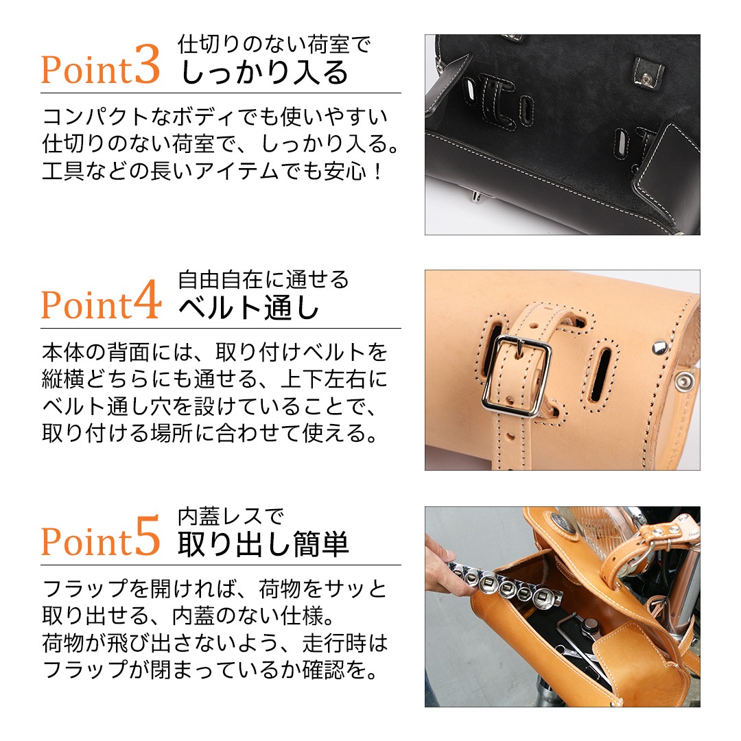 クロコダイル柄レザーツールバッグ[TB-3CR] | すべてのアイテム 