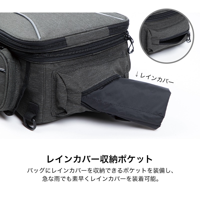 Amazon | デグナー (DEGNER) アジャスターシートバッグ